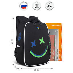 RAw-695-9 Рюкзак школьный с обвесом - Grizzly фото 14