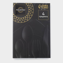 Столовые приборы Magistro Фолк, 4 предмета, нержавеющая сталь, золотистые, чёрные  фото 5