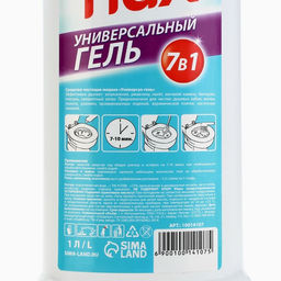 Универсальное средство для сантехники, концентрат, 1 л, FLUX - Simaland фото 5