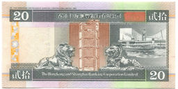 Банкнота 20 долларов 1997 года Гонконг  HSBC