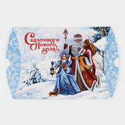 Цена за 3 шт. Коробка новогодняя складная фигурная «Дед Мороз и Снегурочка», 26 х 19 х 4 см