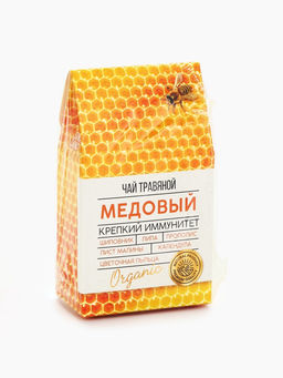 Ягодно-травяной чай «Медовый»: цветы липы, шиповник, лист малины, цветочная пыльца, прополис, цветы календулы, 50 г