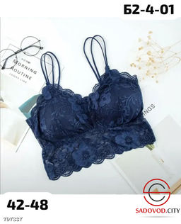 Топ с тонким поролоном - Bruno фото 3