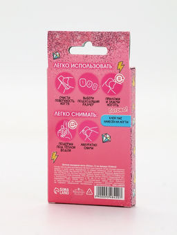 Детские накладные ногти Огонь, 12 шт. - Выбражулька фото 3