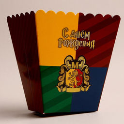 Цена за 6 шт. Снек-бокс С днём рождения. Магия - Страна карнавалия фото 5