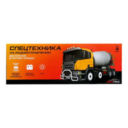 Грузовик радиоуправляемый Городские службы, свет, работает от батареек - Автоград фото 7