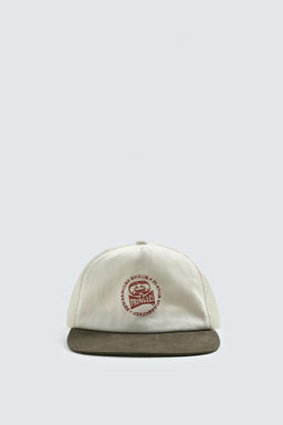 PRINGLES LLC PRINT CAP - Zara фото 2