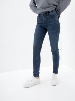 Женские Джинсы Зауженные - Mossmore фото 15