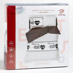 Постельное белье Этель дуэт My heart 143*215 см - 2 шт, 240*220 см, 70*70 см -2 шт, бязь фото 7