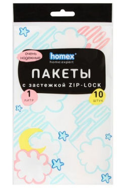 HOMEX пакеты с застежкой Zip-Lock "Очень Практичные" 1литр (10шт)