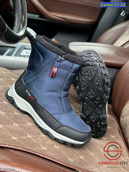 Дутики мужские для зимнего сезона - Bruno фото 2