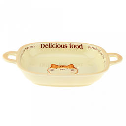 Делишес фуд (Delicious food) Блюдо фарфоровое 246х188х37мм, с ручками, с деколью (Китай) - Домашняя мода фото 2
