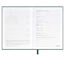 Ежедневник датированный 2024 ESCALADA, А6+, 176 л., арт. 63796/ 20 САРИФ-ЭКОНОМ ЗЕЛЁНЫЙ  фото 4