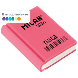 Цена за 2 шт. Ластик пластиковый Milan 2036 в форме книжки, цв. в ассорт