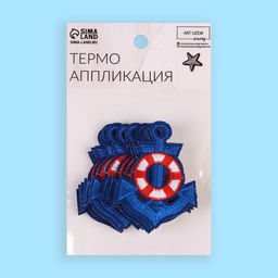 Цена за 10 шт. Термоаппликация «Якорь», 6×5 см, синяя
