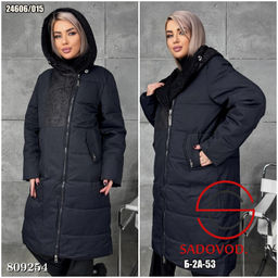 куртка зимняя длинная женская - Bruno фото 4