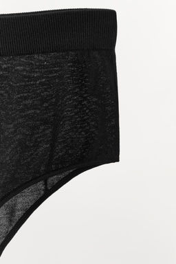 WOOL FULL BRIEFS - Zara фото 8
