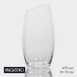 Стакан стеклянный высокий Magistro Иллюзия, 475 мл, 815 см  фото 5