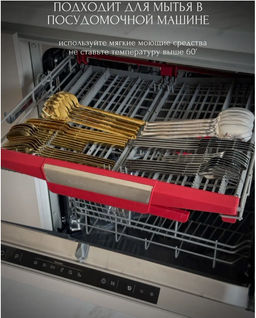 Набор столовых приборов на 6 персон, 24 прибора GOLD - Family фото 3