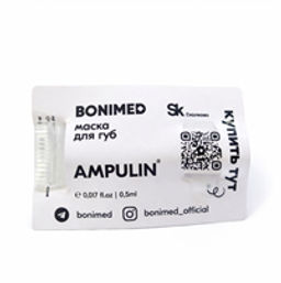 Бальзам для губ от трещин Bonimed, 2,6 г, Boni-0107  фото 8