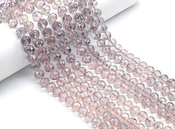 Бусины из циркона шарик гр.12мм цв.сиреневый, 40см, 37 бусин Радуга камня