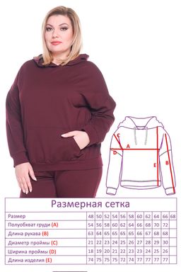 Худи-4580 - Lady maria фото 4