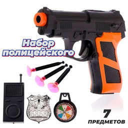 Набор полицейского Сержант, 7 предметов