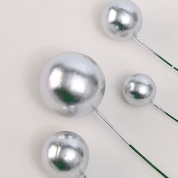 Набор для украшения Бусины, цвет серебро