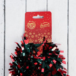 Цена за 10 шт. Мишура Магия d-8 см 200 см, микс - Зимнее волшебство фото 3