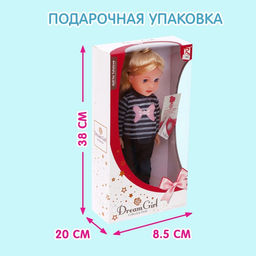 Кукла классическая Милашка с аксессуаром, МИКС - Simaland фото 5