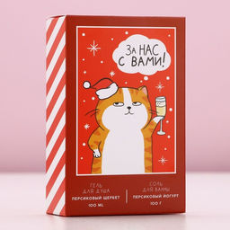 Подарочный набор новогодний За нас с вами: гель для душа 100 мл и соль для ванны 100 г, Чистое счастье