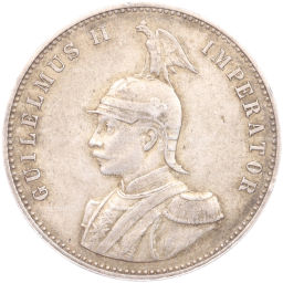 Монета 1 рупия 1907 года J Германская Восточная Африка