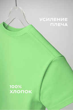Детская однотонная футболка Happyfox