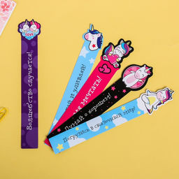 Набор фигурных закладок Волшебство рядом!, 5 шт