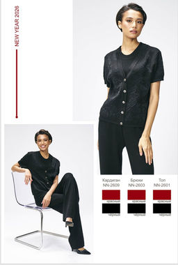 Брюки NN2603 - Mozart фото 3