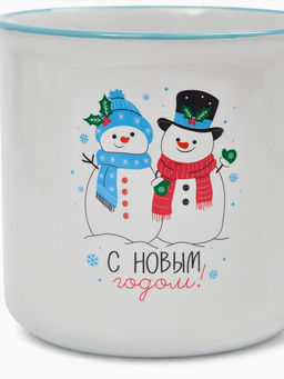 Кружка чайная новогодняя Снеговики, 530 мл