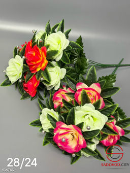 Искусственные цветы, 58 см.