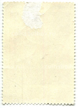 Марка Н.П.Ульянов А.С.Пушкин и Н.Н.Пушкина на придворном балу1937 год