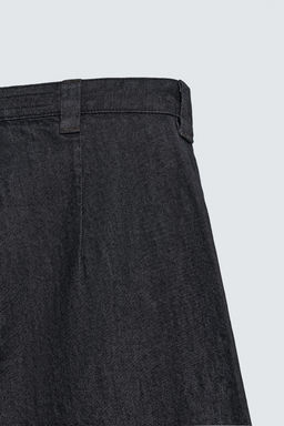 BARREL FIT DENIM CHINO TROUSERS - Zara фото 10