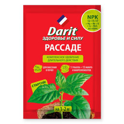 Компл. мин. удобр. "Дарит" Для рассады 30г гранулир.