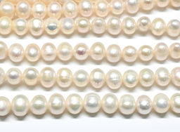 Бусины жемчуг овал 10*8мм цвет белый, 37см, 47 бусин Радуга камня