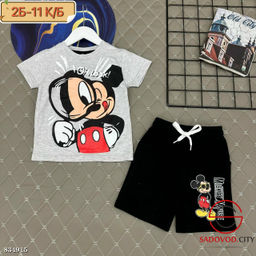 Костюм спортивный для мальчика