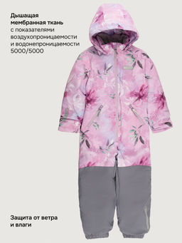 Комбинезон 8м3026 розовый/светло-серый