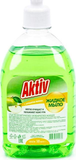 Aktiv (ЕвроТек) Жидкое мыло (пуш-пул 500мл) "Яблоко". (18)