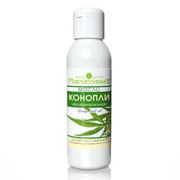 Масло Конопли нерафинированное (пищевое качество)