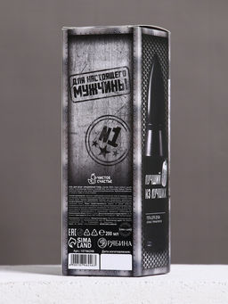 Гель для душа во флаконе пуля в коробке Необходимый запас, 200 мл, аромат пряный виски - Чистое счастье фото 7