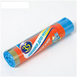 Мешки для мусора 35л*15шт с завязками арт.МП2000