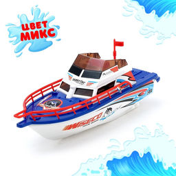 Катер Морской патруль, работает от батареек - Simaland фото 4