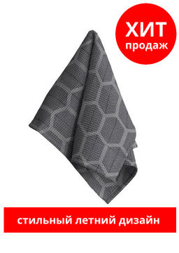 Полотенце вафельное Vse DOMA 60213-1 Паттерн - Тейковский хлопчато-бумажный комбинат фото 2