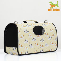 Сумка-переноска каркасная Щенки, размер M, 45 х 21 х 27 см